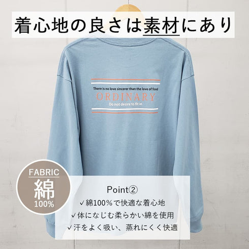 【spiritoso】ORDINARYプリントＴシャツ
