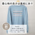 【spiritoso】ORDINARYプリントＴシャツ