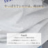 【spiritoso】World TourタイガープリントＴシャツ