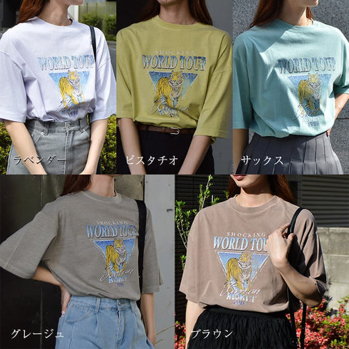 【spiritoso】World TourタイガープリントＴシャツ
