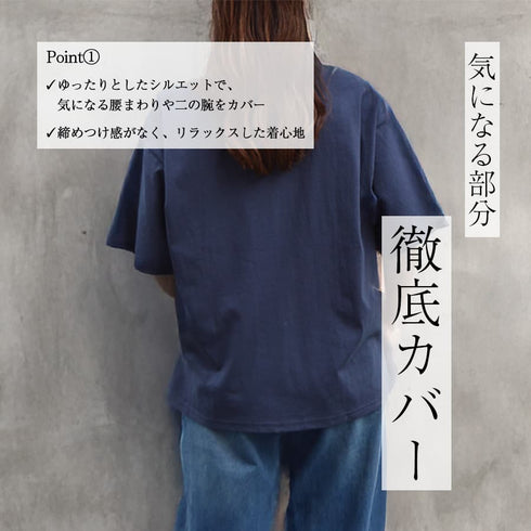 【spiritoso】フロリダTシャツ