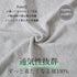 【spiritoso】コットン無地ベーシック半袖ショート丈Tシャツ