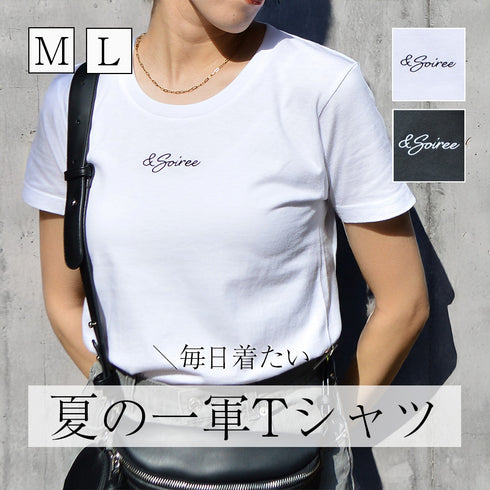 【＆soiree】＆soiree刺繍Tシャツ