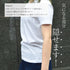 【＆soiree】＆soiree刺繍Tシャツ