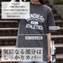 【spiritoso】SANDIEGOカレッジプリントＴシャツ