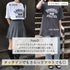 【spiritoso】SANDIEGOカレッジプリントＴシャツ