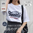 【spiritoso】アソートプリントＴシャツ