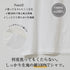 【spiritoso】アソートプリントＴシャツ