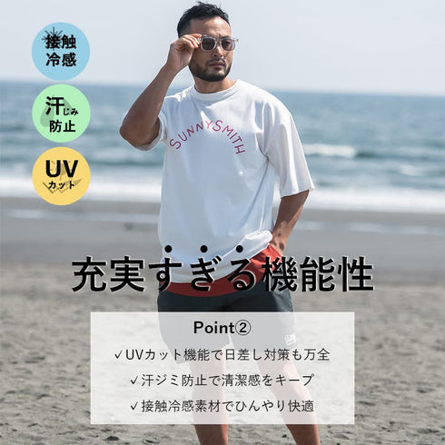 【SUNNY SMITH】Cool Smith Standard Arch Logo SS