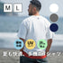 【SUNNY SMITH】 Cool Smith Wappen @Sleeve SS Tee