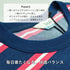 【SUNNY SMITH】 Cool Smith BD Logo Emb SS Tee