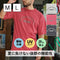 【SUNNY SMITH】 Cool Smith GDS Print SS Tee
