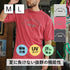 【SUNNY SMITH】 Cool Smith GDS Print SS Tee