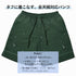 【SUNNY SMITH】 Fm Street 2 SeaLong Model Embroy