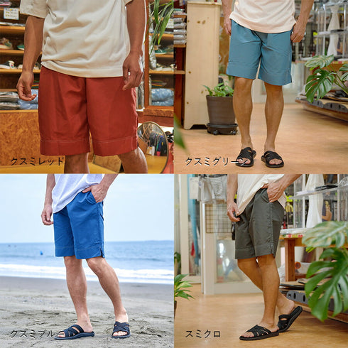 【SUNNY SMITH】 Fm Street 2 SeaLong Model Embroy