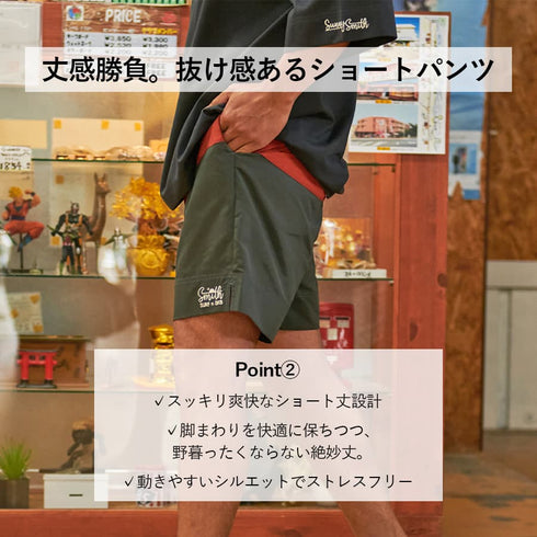 【SUNNY SMITH】 Fm Street 2 SeaShort Model Bycolor