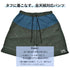 【SUNNY SMITH】 Fm Street 2 SeaLong Model Bycolor