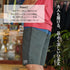 【SUNNY SMITH】 Fm Street 2 SeaLong Model Bycolor