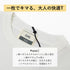 【SUNNY SMITH】 Champion Plating Cool ＆ Sweat Protect