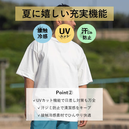 【SUNNY SMITH】 Champion Plating Cool ＆ Sweat Protect