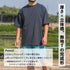 【SUNNY SMITH】 Champion Plating Heavy