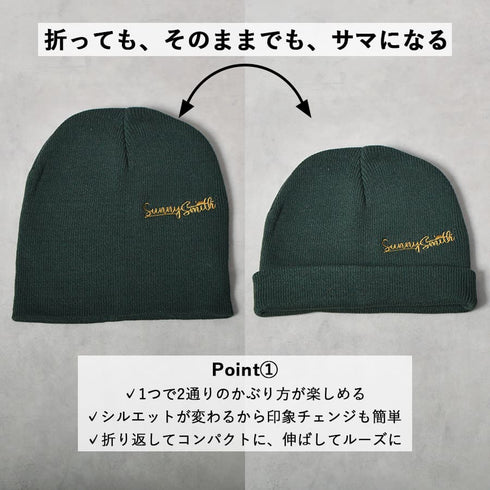 【SUNNY SMITH】 OGロゴ刺繍　ビーニー