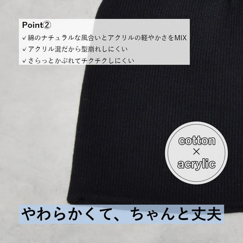 【SUNNY SMITH】 OGロゴ刺繍　ビーニー