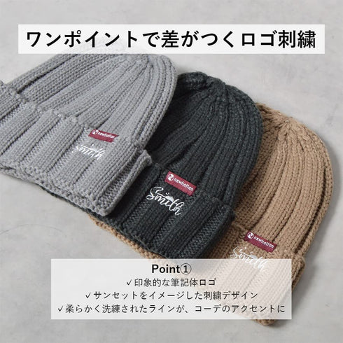 【SUNNY SMITH】 OGロゴ刺繍　ニット帽