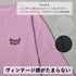 【SUNNY SMITH】ヤシの木ロゴ ワンポイント刺繍ピグメント加工ロングスリーブTシャツ