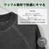 【SUNNY SMITH】 ピグメントワッフル ラグランロゴ刺繍Ｔシャツ