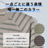 【SUNNY SMITH】 ボーダーオーバーダイ ラグランロゴ刺繍Ｔシャツ