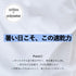 【SUNNY SMITH】 バックサークルロゴプリントTシャツ