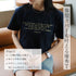【&soiree】フロント刺繍Tシャツ