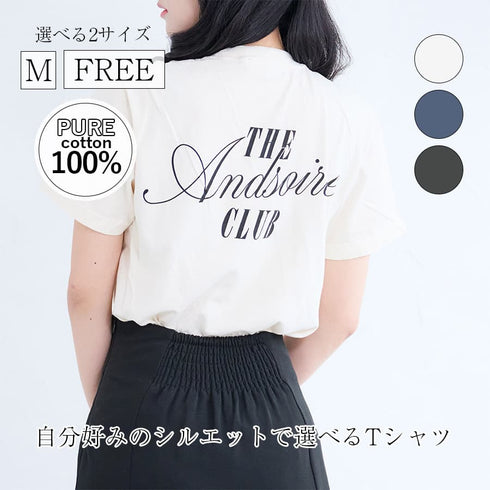 ピグメントプリントTシャツ(メッセージロゴ)