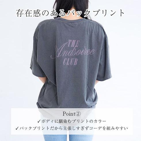 ピグメントプリントTシャツ(メッセージロゴ)