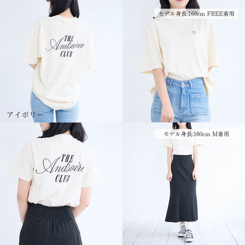 ピグメントプリントTシャツ(メッセージロゴ)
